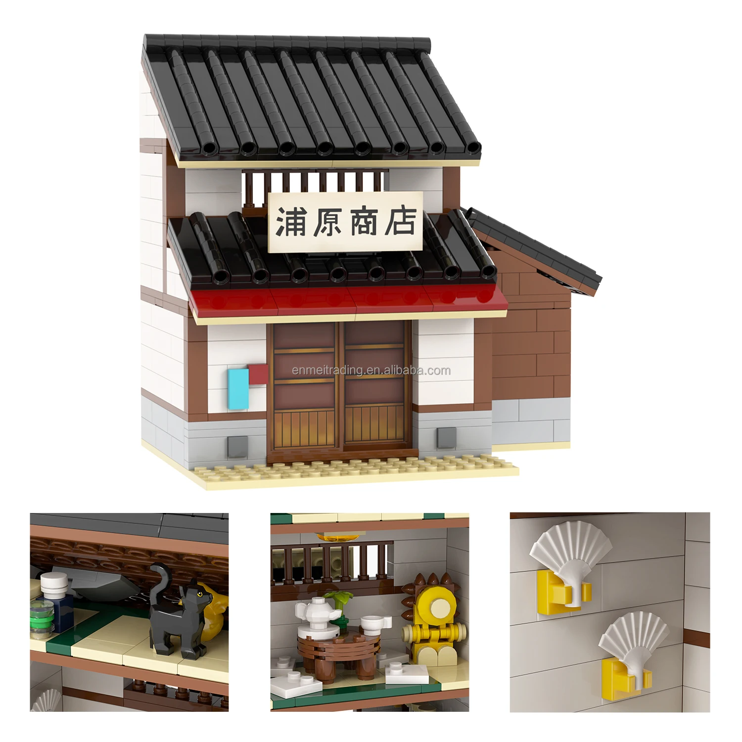 MOC BLEACH 浦原喜助 浦園店 モデル プラスチック製 組み立てブロック