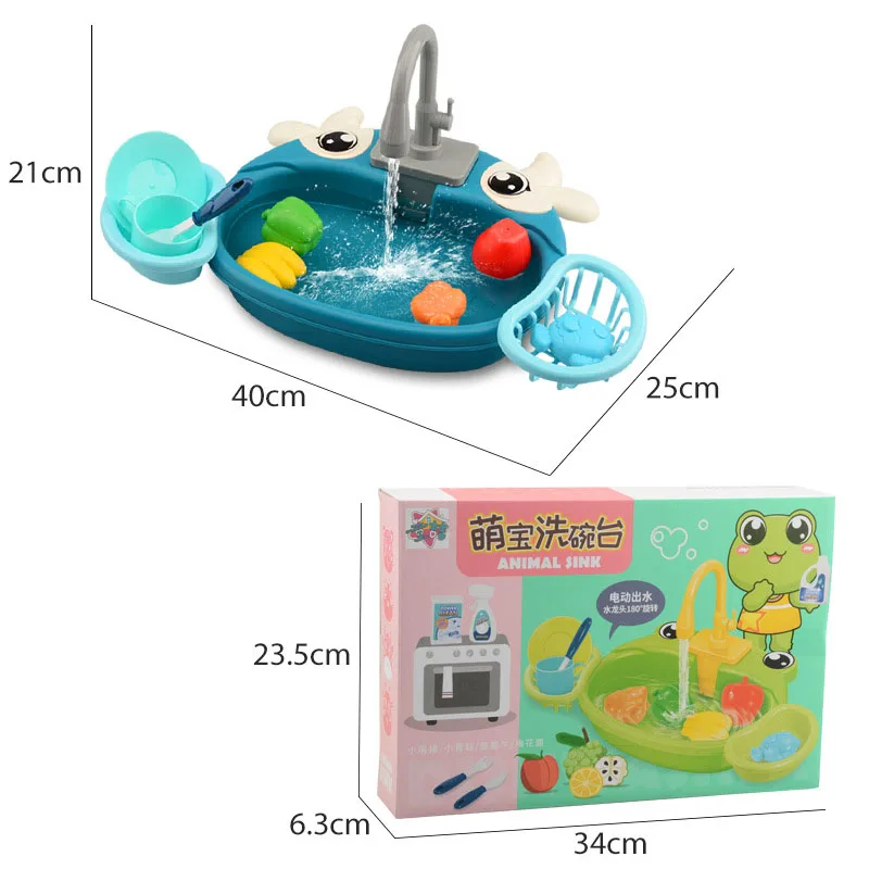 Kitchen Accessories Family Games Children Plastic Electric Dishwasher