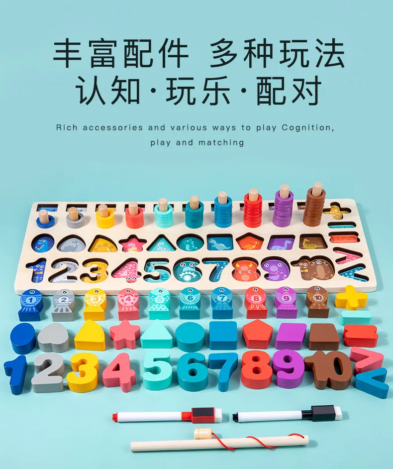 4 in One Multifunctional  Shape Number Game Double Side Whiteboard Wooden Jigsaw Puzzle Board Toys