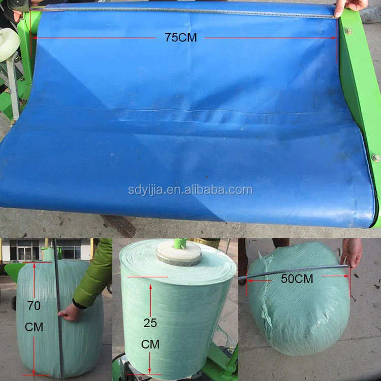 CE Approved Mini Round Hay Bale Wrapper with Film Wrap Equipment