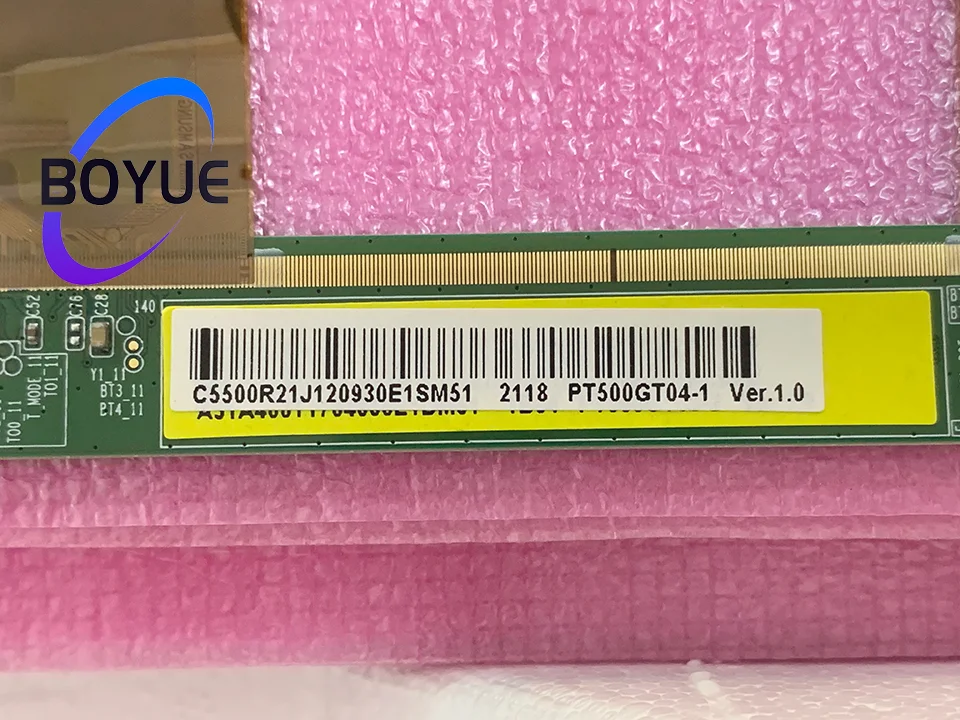 HKC PT500GT04-1 50 Inch TV Panel - UHD Display Replacement