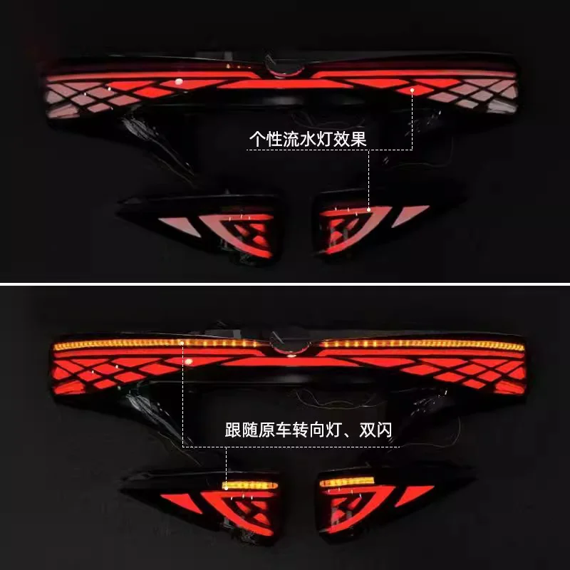 Enhance Toyota Alphard 2023-2025 Tail Lights with H7 Red Bulbs