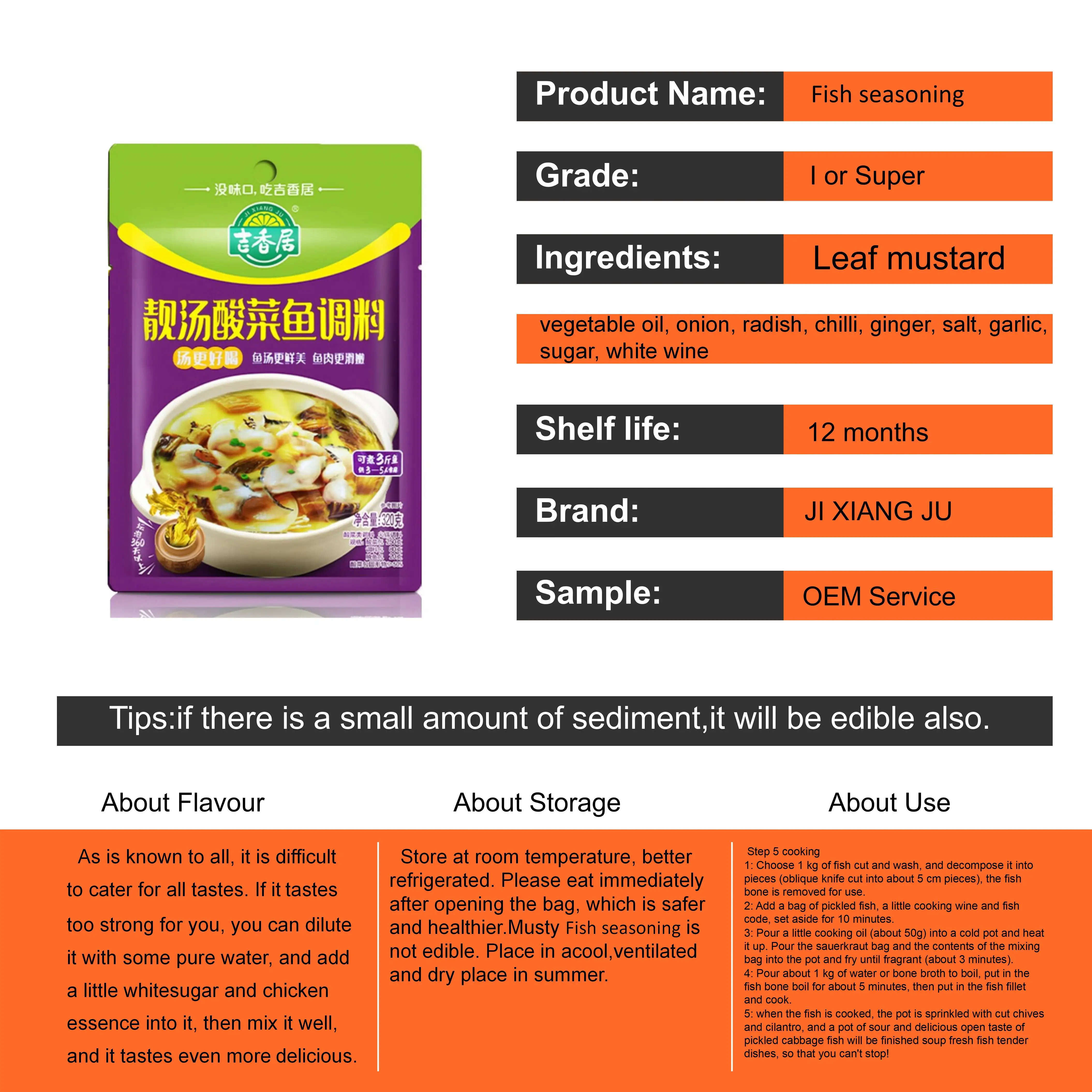 Factory Wholesale Jixiangju Soup Sauerkraut Fish Seasoning 320g