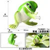 Grenouille à fermoir M-1697 colorée