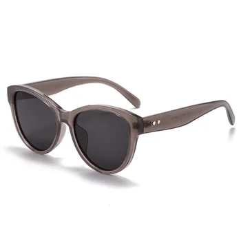 Wholesale High-End Summer Women's Cat-Eye Trendy Sunglasses Polarized Sun Protection with Customizable Myopia Degree
