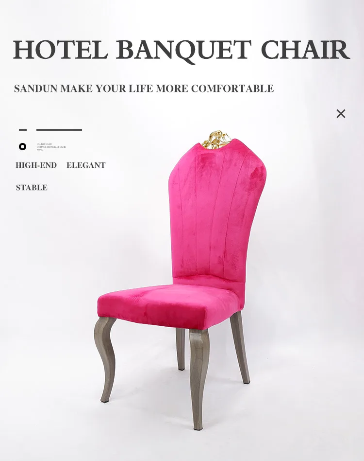 vintage hotel cafe restaurant metal dining chair