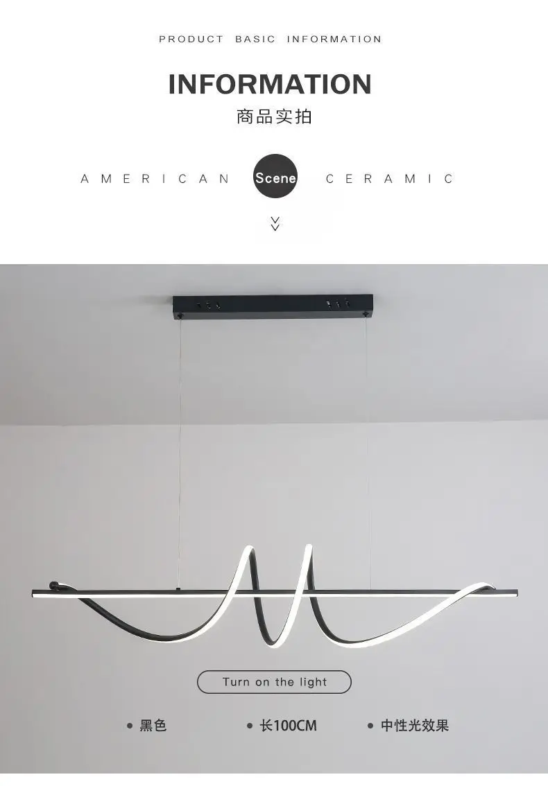 Cold Room Storage, Ceiling, 3CCT, Aluminum, LED - detail 22