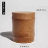 E-type tea canister