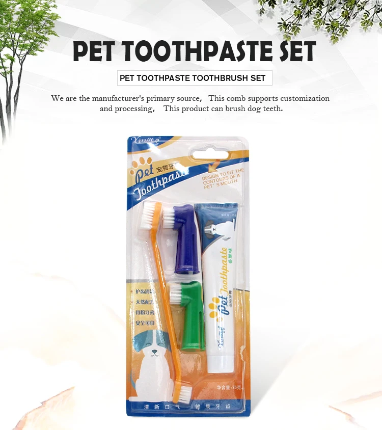 Factory Wholesale Blister Card Packaging 4 In 1 Cat Dog Toothpaste And Toothbrush Set For Pet