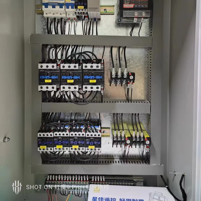 low-voltage main electrical distribution cabinet box