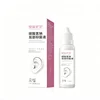 Sodium Bicarbonate Ear Antibacterial Solution