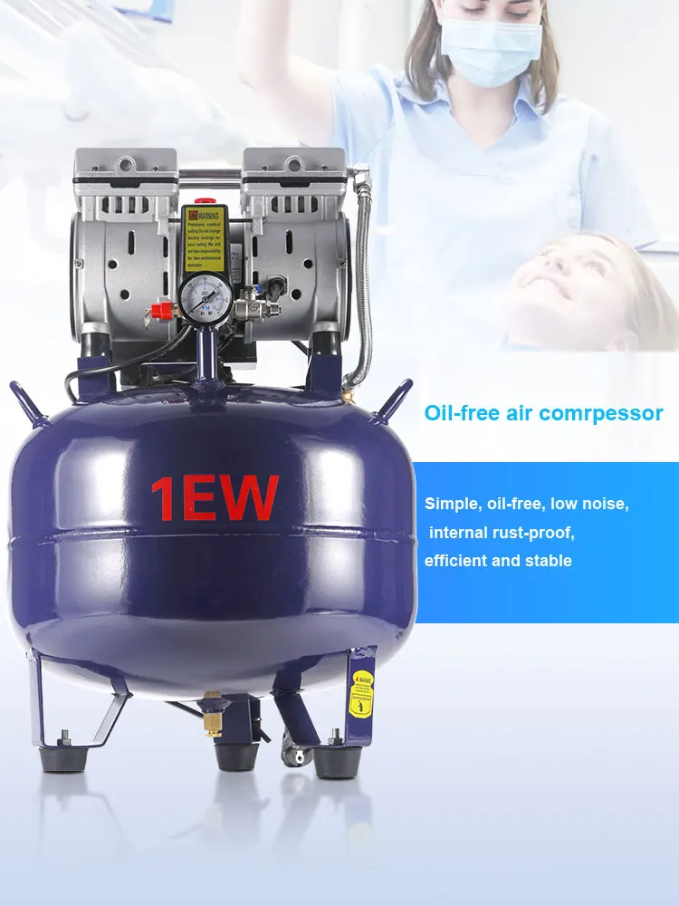 Dental Equipment Dental Medical Oil Free Noiseless Air Compressor for Dental Chair Unit Dental Compressor supplier