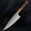 Acciaio di Damasco Butcher 8-A-R12