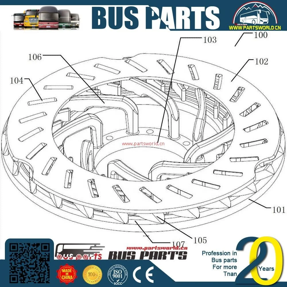 
Драйвер грузового автобуса HIGER howo dongfeng faw, тормозные части контроллера CAMA TERCA, релейный статор-замедлитель WEICHAI 