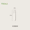 White (long-handled shoe brush)