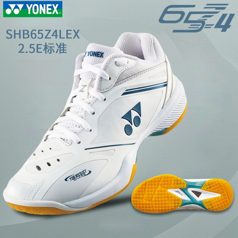 Yonex Badminton Shoes 65Z4 - Power Cushion+ Comfort