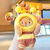 #17 Cream Bear Bee Pack