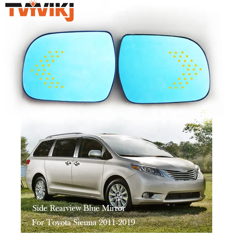 Heated Right Side Mirror Glass – Fits Toyota Sienna 2011-2019 (7.5″ X 5.9″)