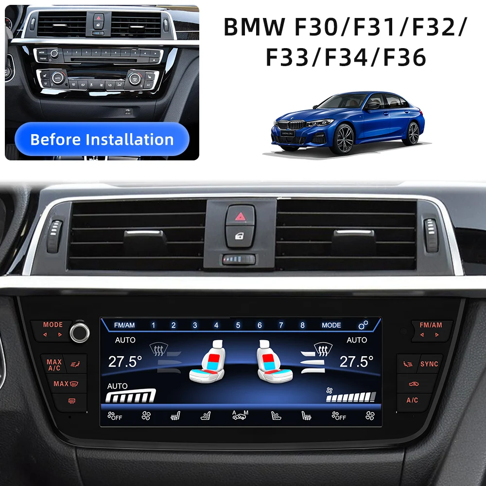 BMW 3・4シリーズ F30 F31 F32 F33 F36 GT F34用 LCDデジタルエアコン