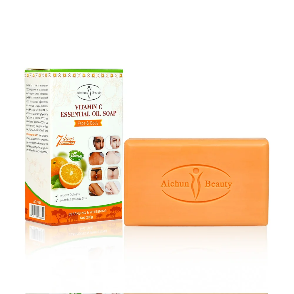quicksilver scientific liposomal glutathione spray Diamond Orange Peel and L-Glutathione Face and Body Bar Soap 150g  (Whitening) 3 pcs |