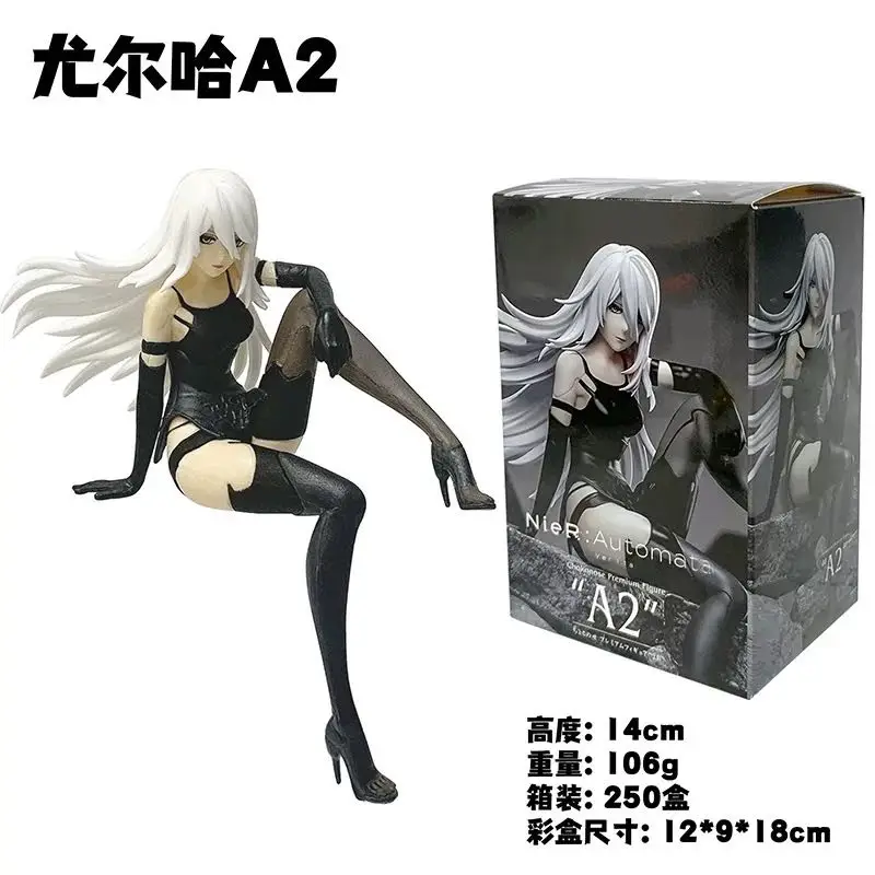 Jack-O Nier 2B フィギュア　キャストオフ 海外】GALAXY studio、『NieR:Automata』の『YoRHa No.2 Type B