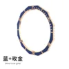02 # azul + oro rosa