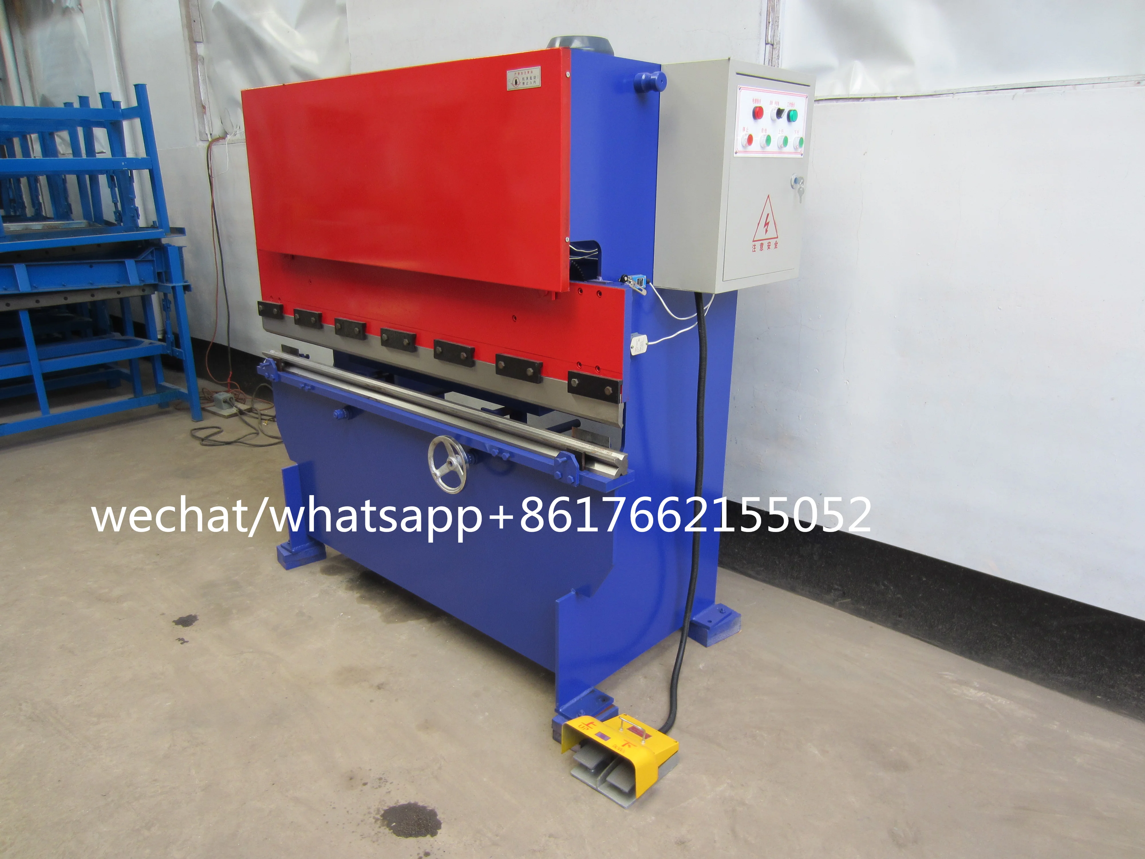Hydraulic Brake Press Press Brake For Iron Plate Stainless Steel