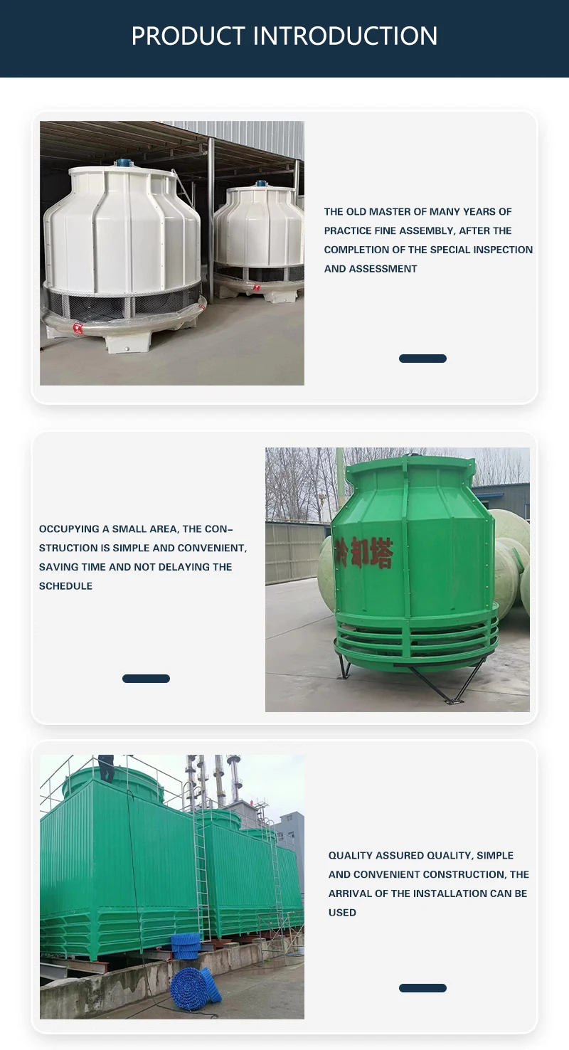 Square Cross-flow Cooling Tower, FRP, FRP GRP Fiberglass - detail 12
