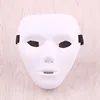 Eco-friendly pvc-uomo (bianco) - street dance maschera