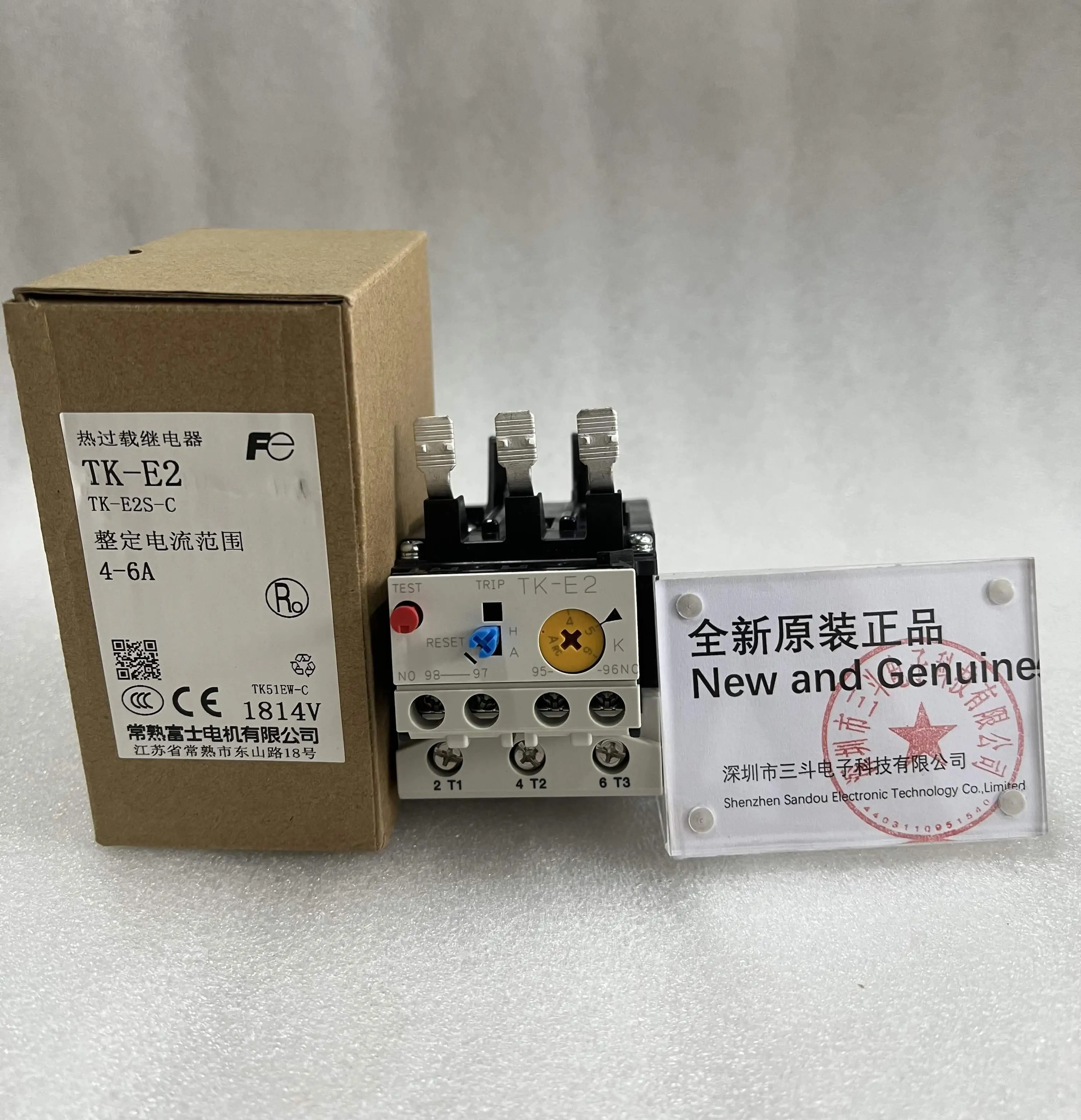 Fuji Thermal Overload Relay TK-E2 (TK-E2S-C) 4-6A Fuji Thermal Overload Relay TK-E2 (TK-E2S-C) 4-6A