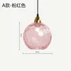 A Pink