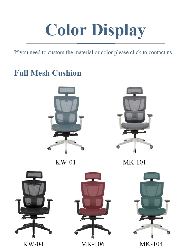 High Quality Wholesale Luxury High Back Full Mesh Boss Ergonomic