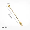 Gold, Small Size Spoon [Thickening] [410 Material]]