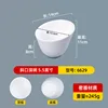 Blanco 6629