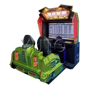 Allied Tank Attack (2P) Arcade Shooting Games For Sale|Chinese Arcade Games For Sale|Coin Op Arcade For Game Center