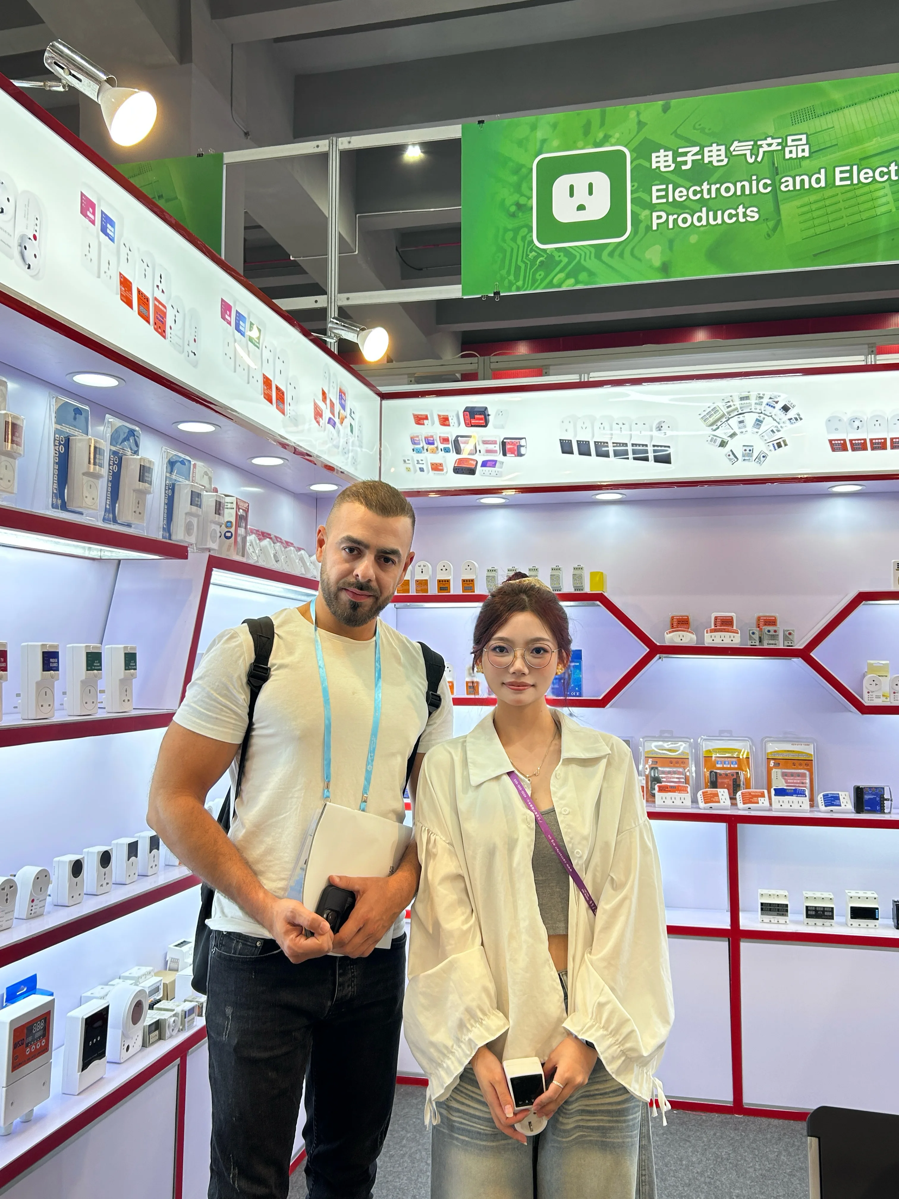 Trade show participation