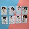 JIN
