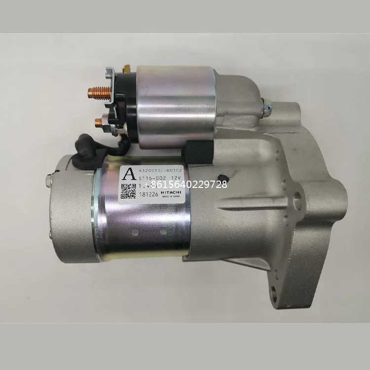 Genuine 12v 1.4kw 11t Starter Motor S116-002 A320010jb0102 Starter ...