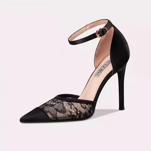 Chic Sandals With Lace Overlaid Tulle Adjustable Ankle Strap Soft Sole for Summer Parties