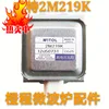 2M219K