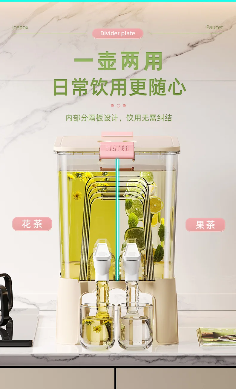 2024 Summer Large capacity Kitchen beverage storage container water kettle Drink Dispenser for Fridge