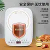 White induction cooker