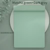 183x80x0.6cm-Vert matcha + Gris foncé