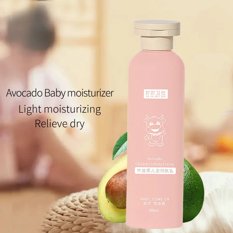Organic hand and body lotion vendor private label  vitamic c moisturising brightening luxury best baby body lotion