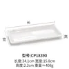 CP18390 Thickened White