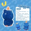 Frog blue inkstone-29 cm