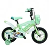 Vert