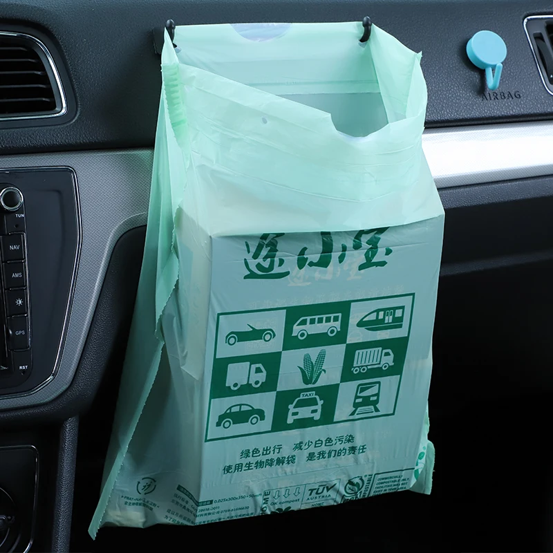 Disposable Car Seat Trash Bag Foldable Supplier Waterproof Trash Bins