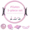 5-piece set-Pink