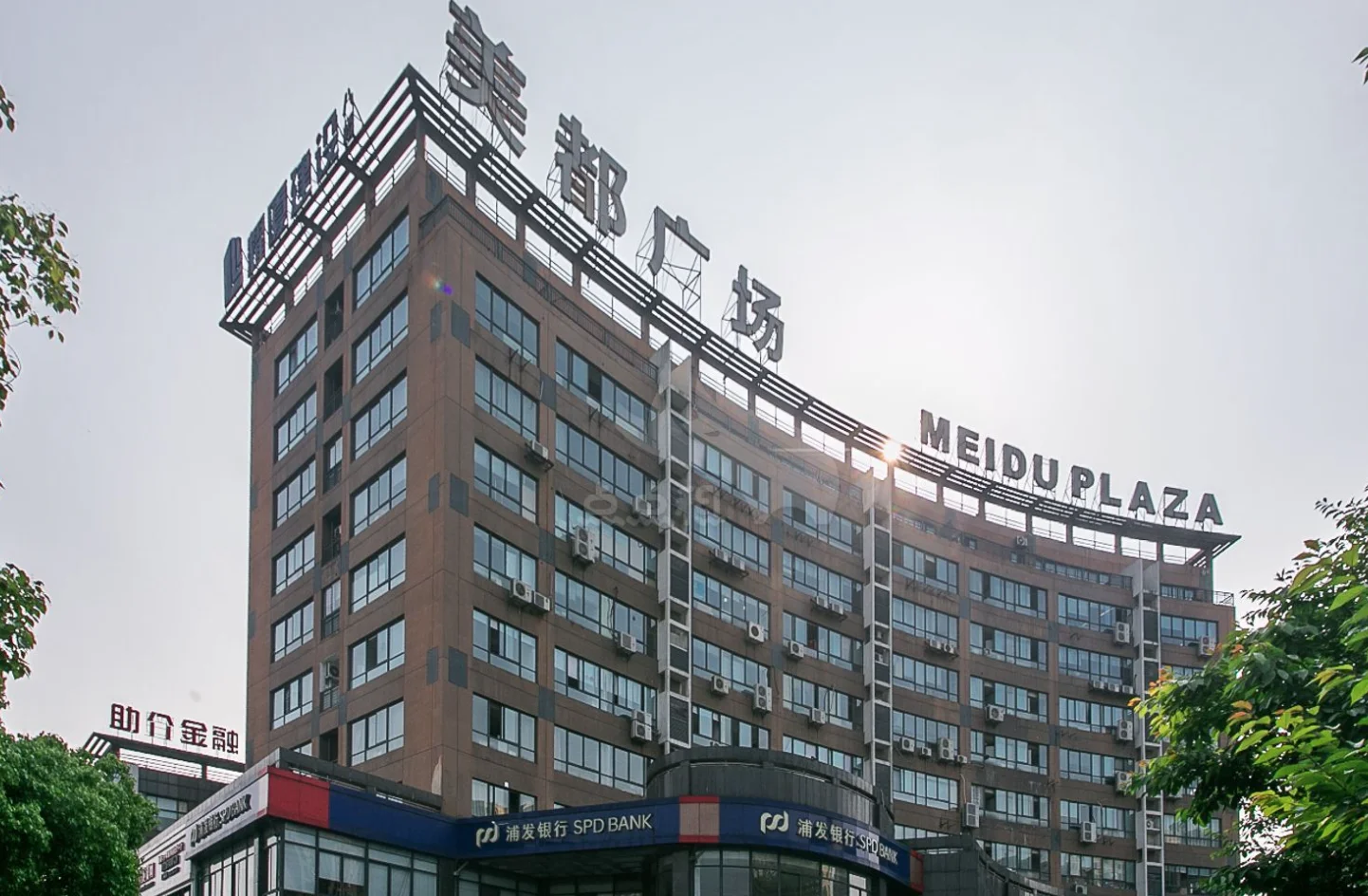 Hangzhou Spenic Trading Co., Ltd.